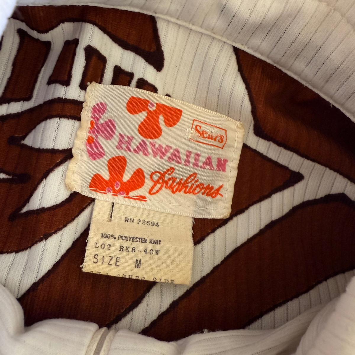 Retro Knit Rare Sears Hawaiian Fashions Aloha Shirt